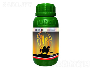 20%������-�MС��-������