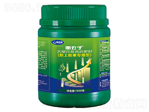 朋公子-地上膨果專用型-?？破? style=