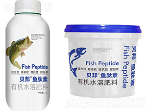 貝邦·魚肽素-嘉禾農(nóng)業(yè)