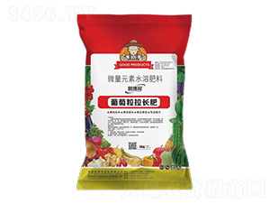 微量元素水溶肥料-葡萄粒拉長(zhǎng)肥-魯?shù)掳? style=