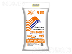 ����������Ԫ��ˮ�ܷ�15-10-30+TE-����(r��n)�S