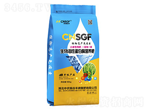 ������Ե���ø�I�B(y��ng)��50kg-���r(n��ng)ʩ���S