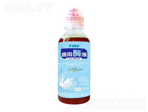 ��ͥ�@ˇ����ͨ��øҺ-��ِ��