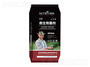 微生物菌劑(粉劑)-潤晟-禧勒姆