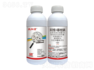 6%阿維·噻唑膦微囊懸浮劑（CS）-線歸凌-中基作物科學(xué)