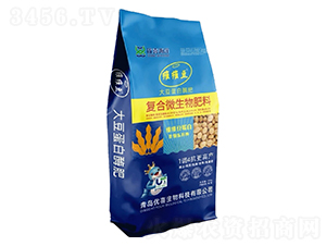 大豆蛋白酶肥-優(yōu)喜海洋