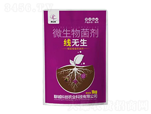 微生物菌劑-線無生-創(chuàng)億儂-科迪華