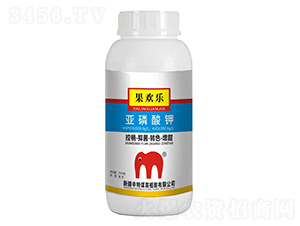 亞磷酸鉀-果歡樂(lè)-中特煤