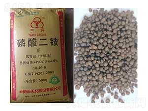 50kg磷酸二銨18-46-0-糧新肥業(yè)