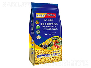 復(fù)合谷氨酸液顆粒微生物菌劑-濟(jì)農(nóng)潤土-綠農(nóng)生科