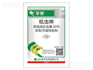 10%���x���ɝ��Էۄ�-����-�G�S�r(n��ng)ˎ