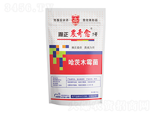 ����ľù��-����r(n��ng)����1̖(h��o)-������r(n��ng)