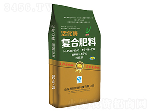 活化酶復(fù)合肥料16-9-20-友邦