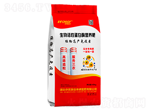 生物活性蛋白酶營(yíng)養(yǎng)肥（40kg）-中農(nóng)施谷豐
