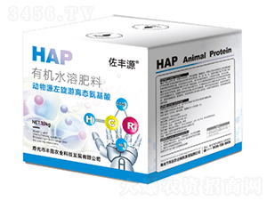 HAP�ЙC(j��)ˮ�ܷ���-���SԴ-�S���r(n��ng)�I(y��)