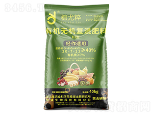 ��(j��ng)���m�â����ЙC(j��)�o(w��)�C(j��)��(f��)�����20-7-13-ֲ�ȴ�-�A��(qi��ng)�������F(tu��n)