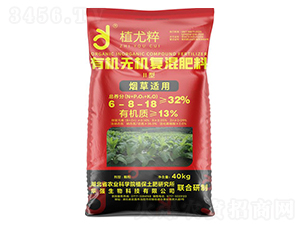 �����m�â����ЙC(j��)�o(w��)�C(j��)��(f��)�����6-8-18-ֲ�ȴ�-�A��(qi��ng)�������F(tu��n)