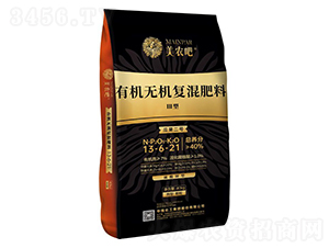 �Ϲ���̖(h��o)�����ЙC(j��)�o(w��)�C(j��)��(f��)�����13-6-21-���r(n��ng)��-�A��(qi��ng)�������F(tu��n)