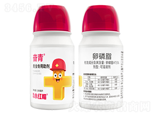 青蟲專用助劑-奮青-加號小紅帽