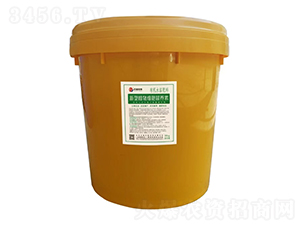 新型植物細(xì)胞營(yíng)養(yǎng)素-百德生物