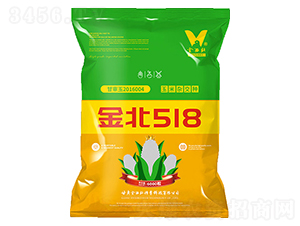 金北518-玉米種子-金西北種業(yè)