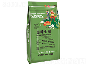 綠葉土廚（鈣鎂硼鋅鐵硫銅錳硅鉬）-萌弘