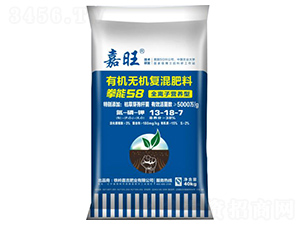 ȭ��58�ЙC(j��)�o(w��)�C(j��)��(f��)�����13-18-7-����-���ʢԴ