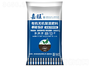 ȭ��58�ЙC(j��)�o(w��)�C(j��)��(f��)�����20-11-7-����-���ʢԴ