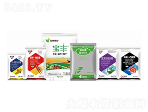 病毒病解決方案-美邦化工