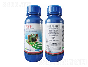 9%苯醚·咯·噻蟲懸浮種衣劑-真頂事-美邦化工