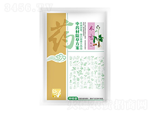 木香專用中藥材除草方案-苗樂康農(nóng)業(yè)