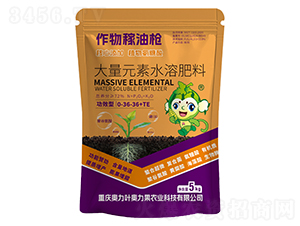 大量元素水溶肥料0-36-36+TE-奧力葉奧力果