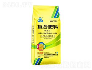 復(fù)合肥料20-20-8-瑞磷豐