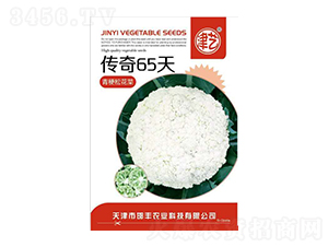 ���˷N��-����65��-���S�r(n��ng)�I(y��)