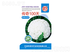 ���˷N��-����100��-���S�r(n��ng)�I(y��)