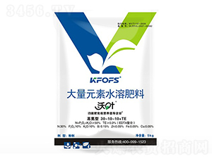 沃葉大量元素水溶肥料高氮型30-10-10+TE-夫沃施