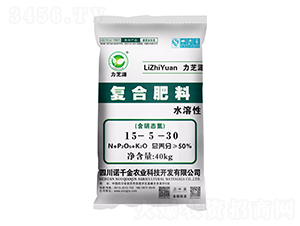 水溶性復(fù)合肥料15-5-30-力芝源-諾千金農(nóng)業(yè)