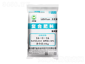 復(fù)合肥料16-0-16-力芝源-諾千金農(nóng)業(yè)