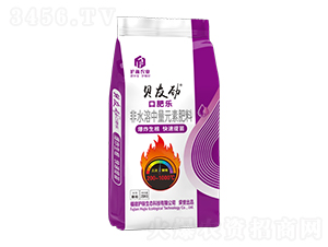 貝友勁口肥樂-福建護(hù)稼