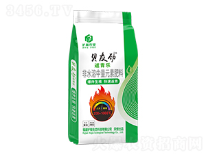 貝友勁返青樂-福建護(hù)稼