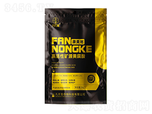 高活性礦源黃腐酸-康美地-凡農(nóng)客