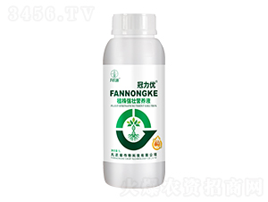 ֲ�ꏊ(qi��ng)�ѠI�B(y��ng)Һ-������(y��u)-���r(n��ng)��