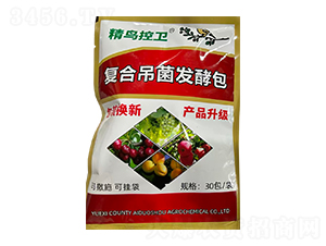 復(fù)合吊菌發(fā)酵包-精鳥控衛(wèi)-皖樂收