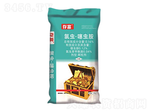 通用型高含量氯蟲藥肥-存富-科尖生物