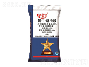 高含量氯蟲藥肥17-7-16-護美星-科尖生物