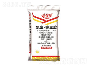 ������͸߶�ˎ��15-5-30-�o(h��)����-�Ƽ�����