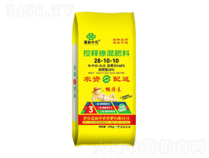 控釋摻混肥料28-10-10-嘉新中農(nóng)