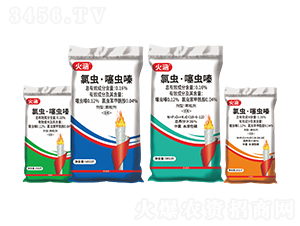 甘蔗高含量雙標(biāo)藥肥-火涵-科尖生物