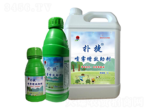 噴霧增效助劑-撲捷-明順農(nóng)業(yè)