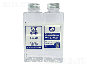 Һ�w�0-0-670-�������r(n��ng)�I(y��)